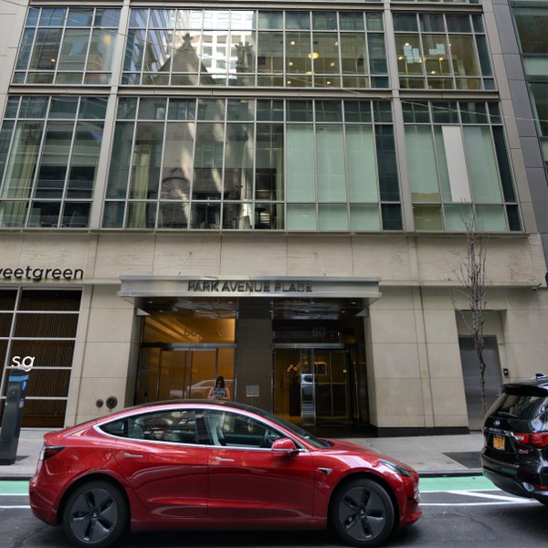 
            Park Avenue Place Condominium Building, 60 East 55th Street, New York, NY, 10022, Midtown NYC Condos        